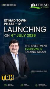 etihad town phase 4 4th july launch event